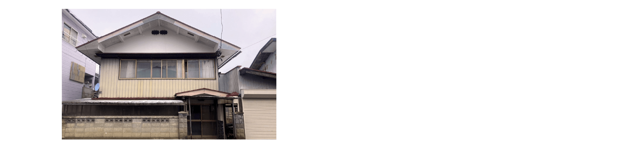 表現・実験の場 叶ヤ。「シェアハウスあすのや」から徒歩3分ほどのところにあるオルタナティブスペース。かつては「叶屋」という屋号で旅館を営んでいた建物（空き家）を譲り受け、シェアハウス・アトリエ・ギャラリー・カフェをそなえた文化複合施設として運営するべく、2025年春のオープンにむけてリノベーション&準備中。